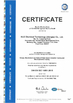 China HLS Coatings （Shanghai）Co.Ltd zertifizierungen